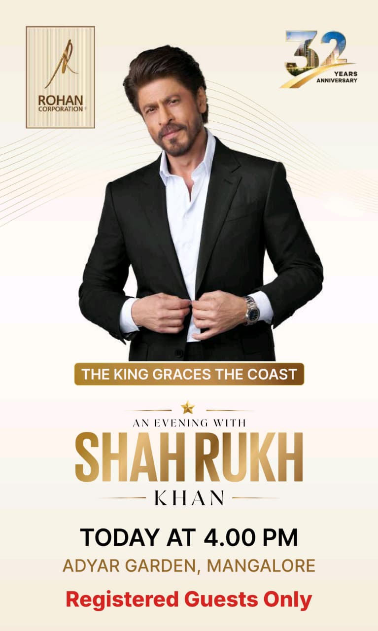 Advertisement 1